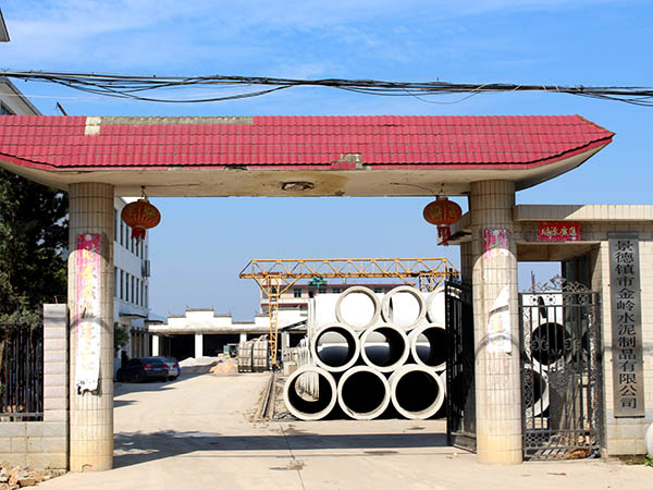 廠房場景圖